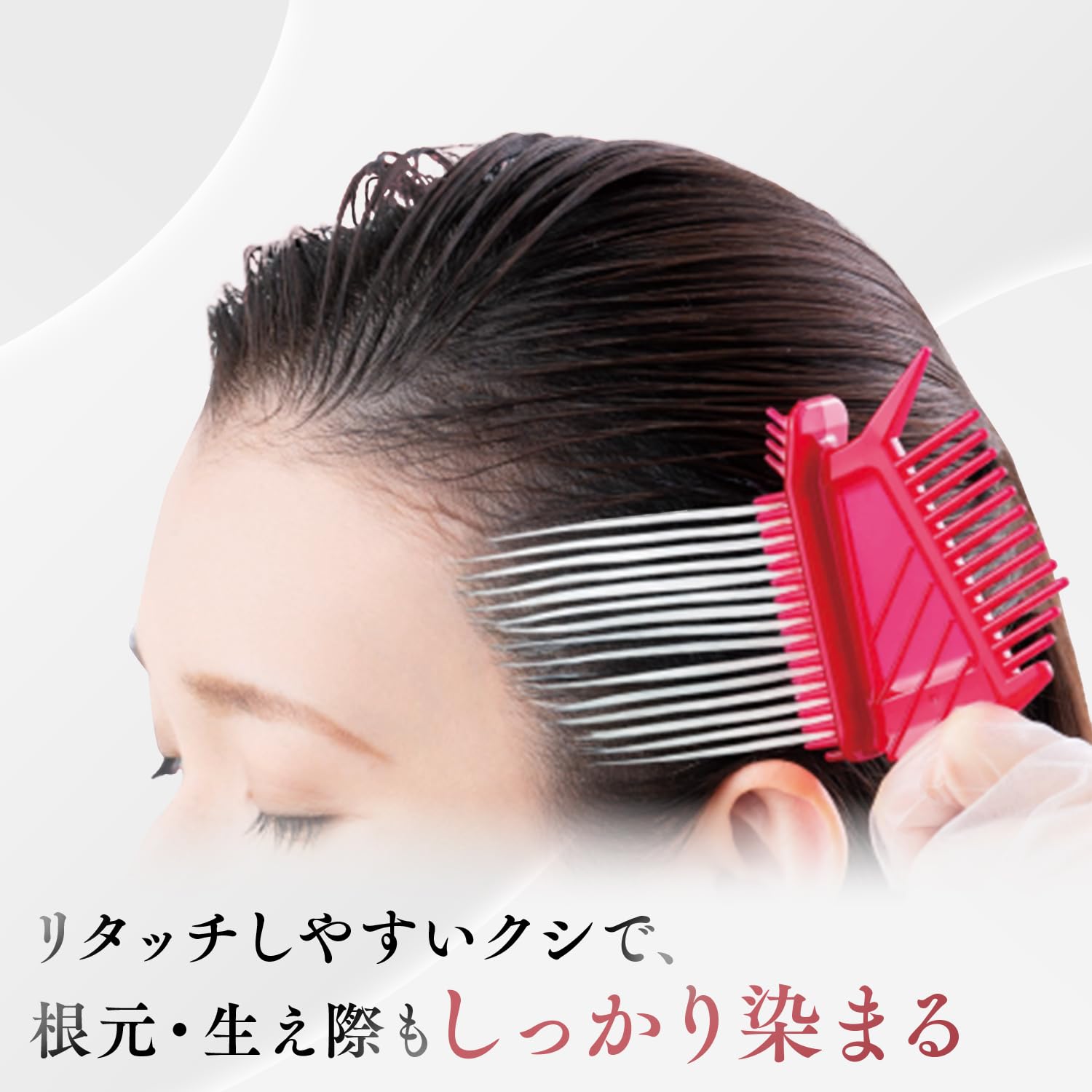 Amazon | 【白髪染め】シエロ ヘアカラー EX クリーム 3C(2個+おまけ